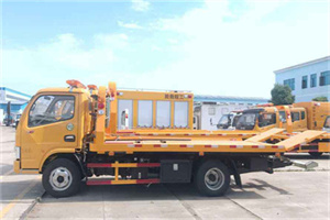 石柱送油救援服务